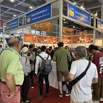 Manufacture