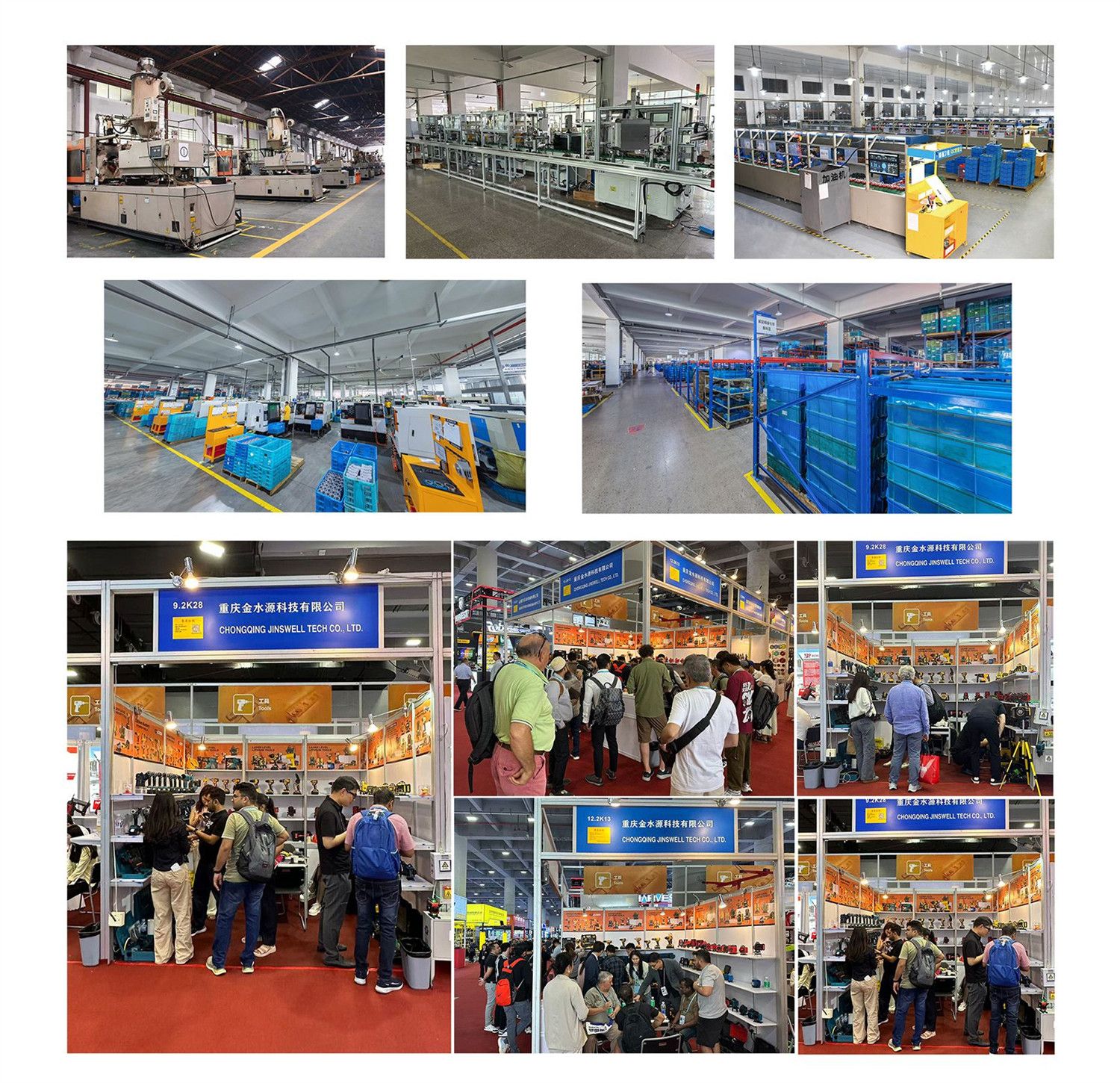 product-1500-1450 product-1500-1450