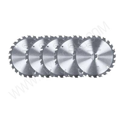 Multi Grooving Blade